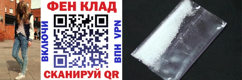 Amphetamine 97%  Зарайск 