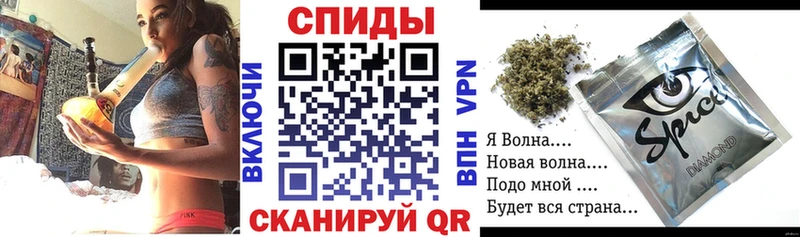 Бутират 99%  Зарайск 