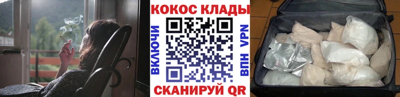 цены наркотик  Зарайск  Кокаин Эквадор 