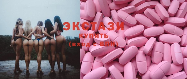не бодяженный Елизово