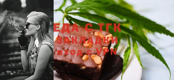 синтетический гашиш Елабуга