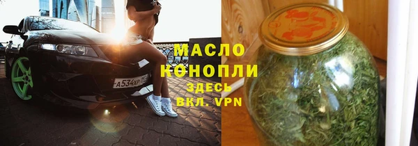 не бодяженный Елизово