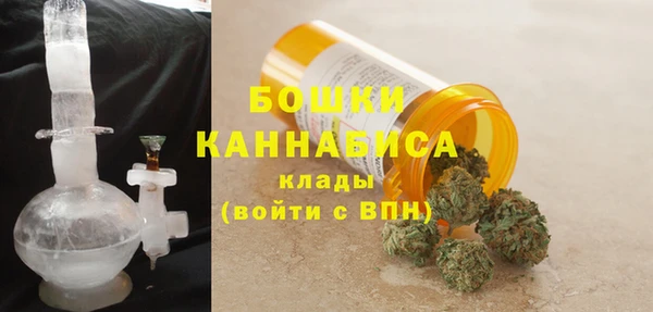 не бодяженный Елизово