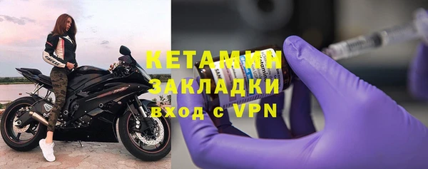 не бодяженный Елизово