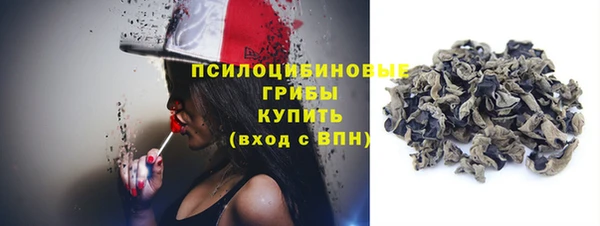 синтетический гашиш Елабуга