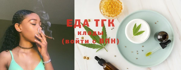 не бодяженный Елизово