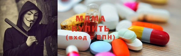 не бодяженный Елизово