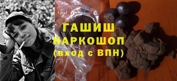 не бодяженный Елизово