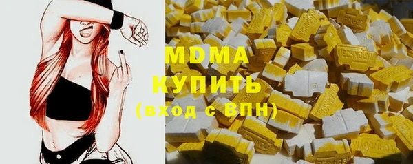 не бодяженный Елизово