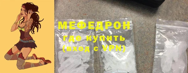 не бодяженный Елизово