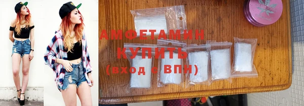 не бодяженный Елизово