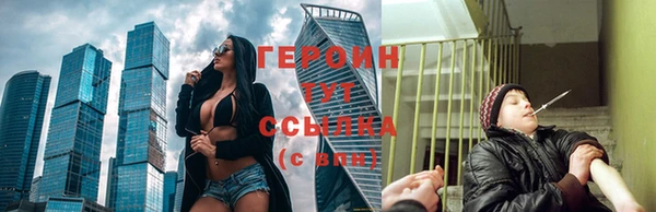 не бодяженный Елизово
