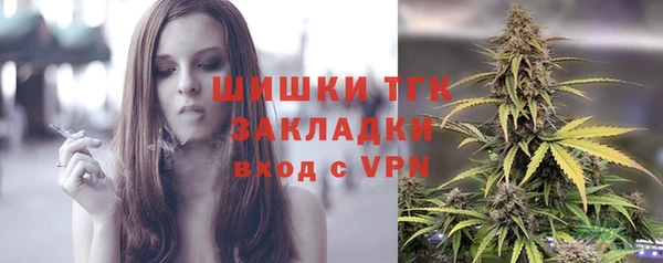 не бодяженный Елизово