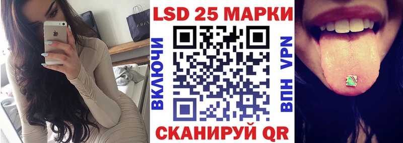 Марки N-bome 1500мкг  hydra как войти  Зарайск 