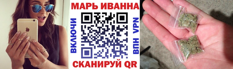 цены   Зарайск  Бошки марихуана марихуана 